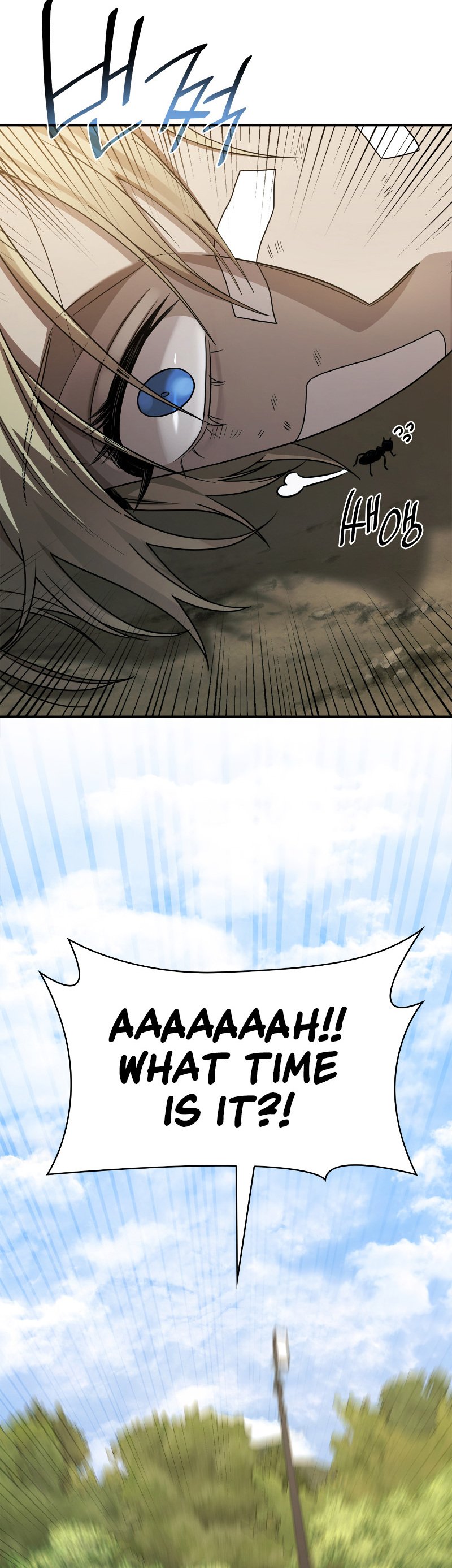 Infinite Mage, Chapter 33 image 71